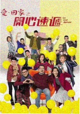 都市情感剧